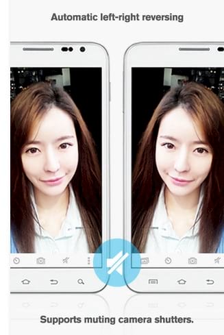 silent selfie camera