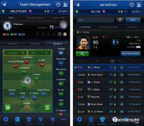 fifa online 3 mobile