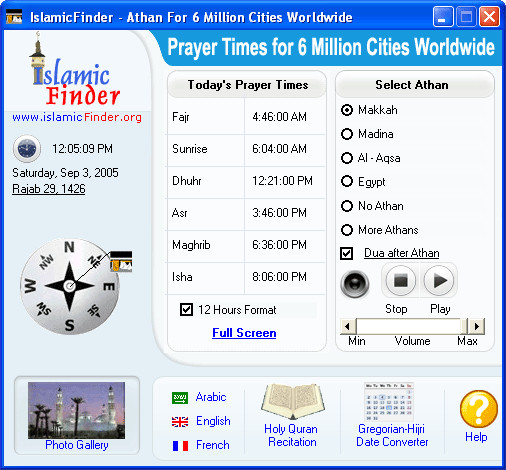 download athan basic download athan basic