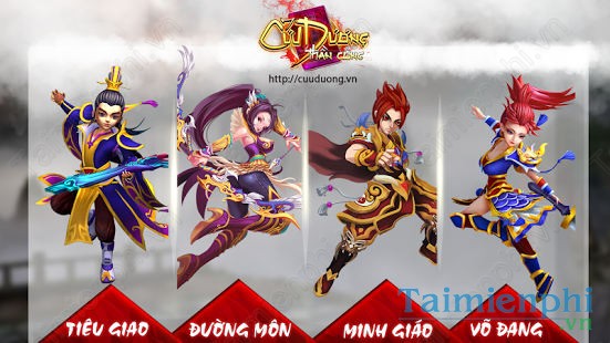 Cửu Dương Thần Công