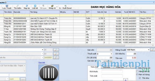 download fudaco newsm