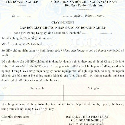 Mẫu giấy đề nghị cấp đổi giấy chứng nhận đăng ký doanh nghiệp