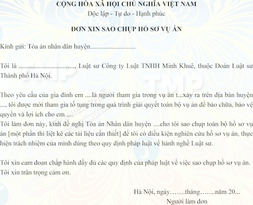 Mẫu đơn xin sao chụp hồ sơ vụ án hình sự