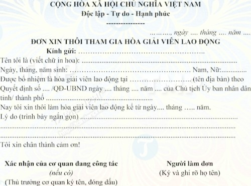 Mẫu đơn xin thôi tham gia hòa giải viên lao động