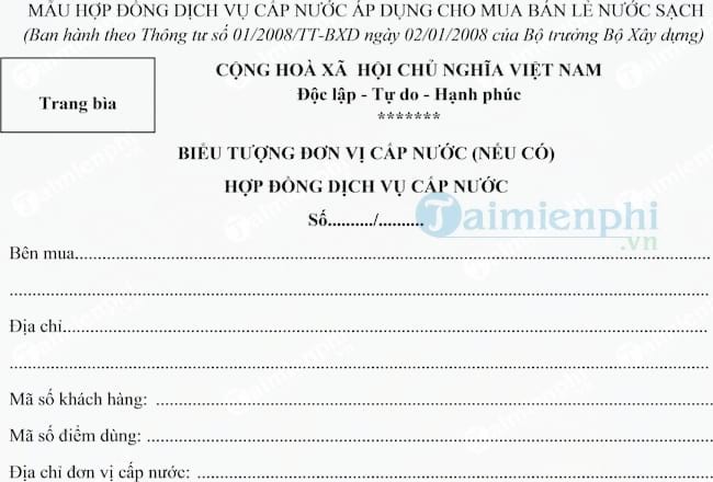 Mẫu hợp đồng cung cấp nước sinh hoạt
