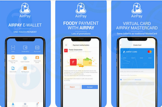 download airpay