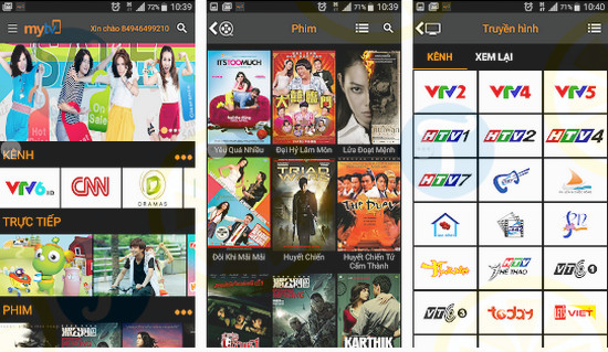 download mytv mobile