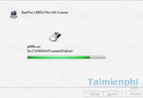 bearpaw 1200cu plus wia scanner