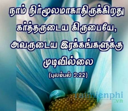 tamil bible