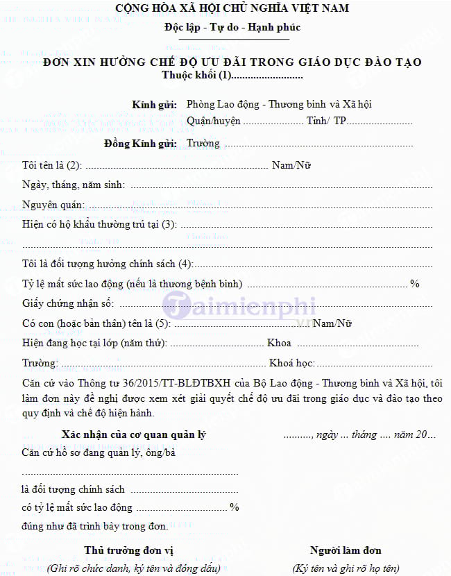 Mẫu đơn xin hưởng chế độ ưu đãi