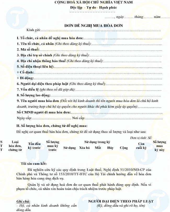Mẫu đơn đề nghị mua hóa đơn