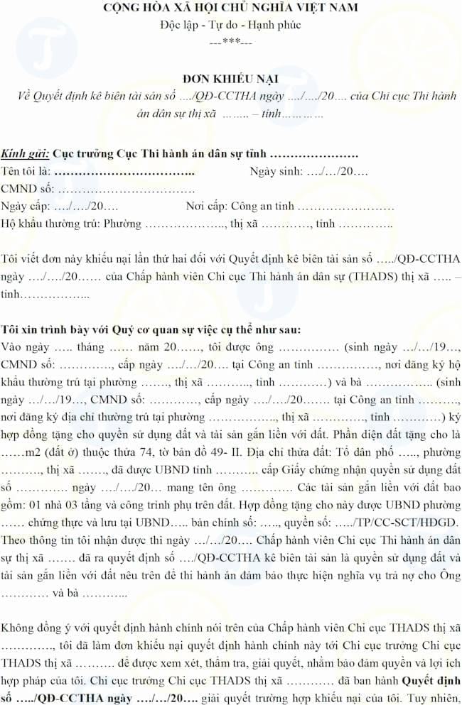 Mẫu đơn khiếu nại quyết định kê biên tài sản