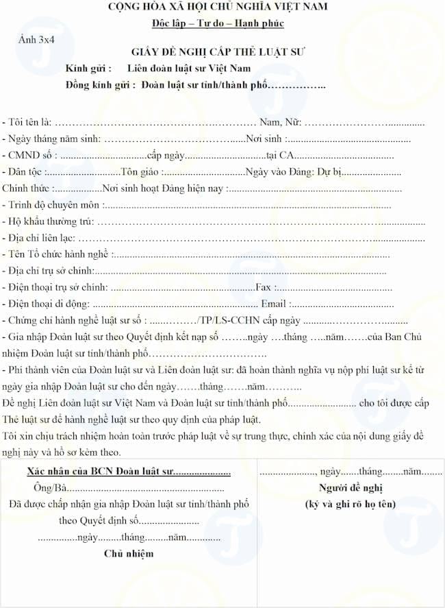 Mẫu giấy đề nghị cấp thẻ luật sư