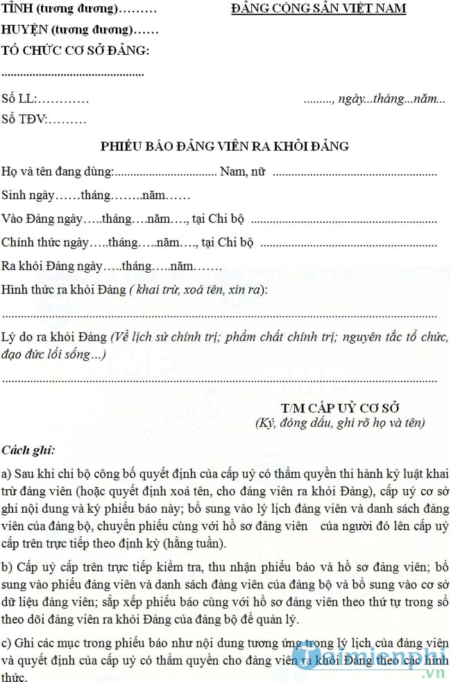 Mẫu phiếu báo Đảng viên ra khỏi Đảng