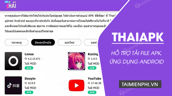 tai thaiapk