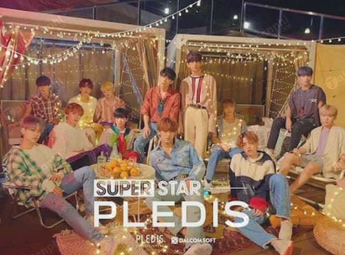 superstar pledis