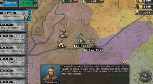 threekingdoms conqueror