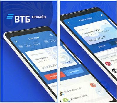 vtb online