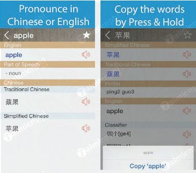 chinese english dictionary