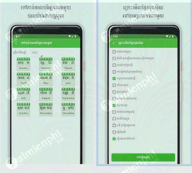 khmer lunar calendar
