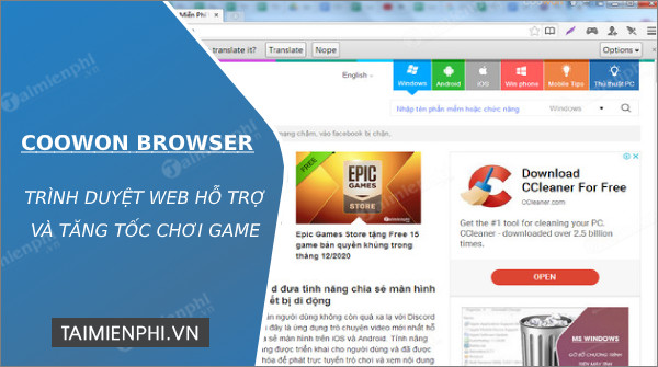 tai coowon browser