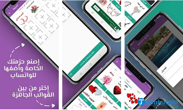 stickers arabia wastickerapps