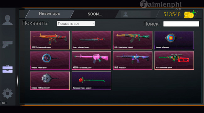 crates simulator for pubg