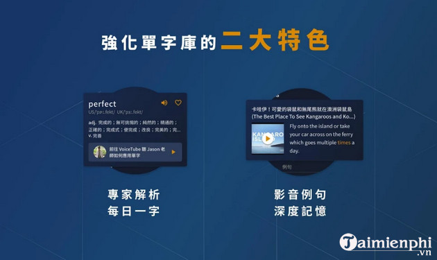 voicetube video dictionary