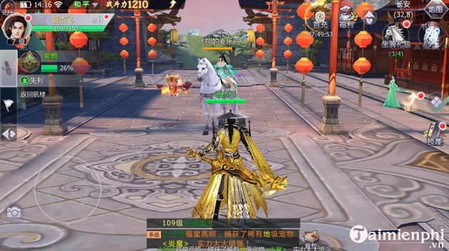 phong khoi truong an