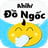 download Ahihi Đồ Ngốc cho Android 