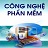 download Bài giảng Công Nghệ Phần Mềm (Tài liệu Công nghệ phần mềm) 