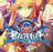 download BlazBlue Centralfiction Mới nhất 