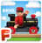 download BRIO World Railway Cho iPhone 