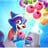 download Bubble Island 2 Cho Android 
