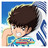 download Captain Tsubasa ZERO Cho Android 