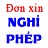 download Đơn xin nghỉ phép Bản cuối 