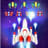 download Galaga Wars Cho Android 