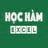 download Học Hàm Excel cho Android 