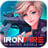 download IronFire Cho Android 