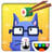 download Toca Kitchen Sushi Cho Android 
