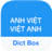 download Vietnamese Dictionary Cho Android 