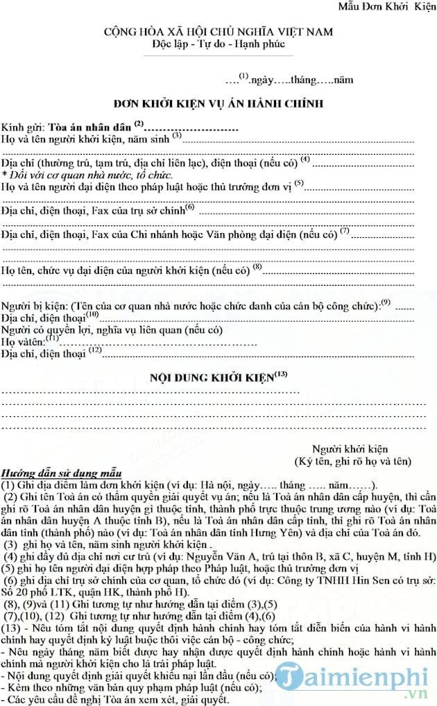 Đơn khởi kiện vụ án hành chính