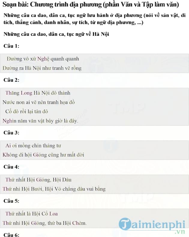 Soạn bài chương trình địa phương lớp 7