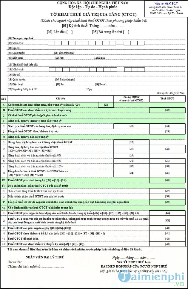 Mẫu Tờ khai thuế GTGT